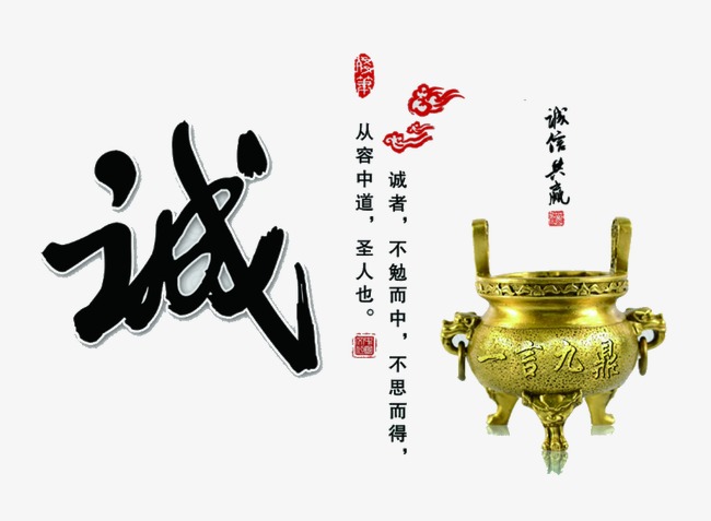 名山要债公司
