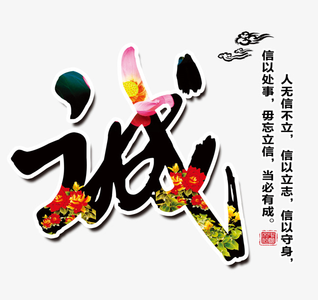 名山要账公司